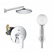 Shower set for installation 3in1 GROHE Eurosmart, Tempesta 250, Tempesta 110 – Grohe 11.1.135.0005 – миниатюра